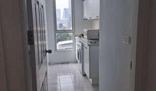 曼谷 Si Lom Life At Sathorn 10 2 卧室 公寓 售 