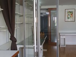2 Bedroom Apartment for sale at City Room Ratchada-Suthisan, Din Daeng, Din Daeng