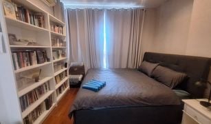 曼谷 Si Lom Ivy Sathorn 10 1 卧室 公寓 售 