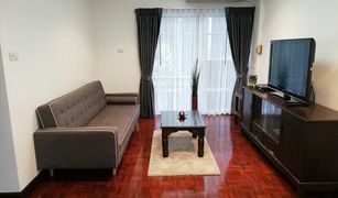 1 Bedroom Condo for sale in Khlong Toei Nuea, Bangkok Prasanmitr Condominium