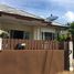 3 Bedroom House for sale in Rayong, Noen Phra, Mueang Rayong, Rayong