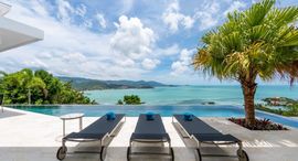 Available Units at Unique Residences