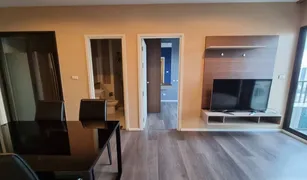 2 Bedrooms Condo for sale in Bang Sue, Bangkok The Stage Taopoon - Interchange