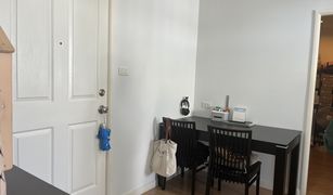 2 Bedrooms Condo for sale in Bang Bamru, Bangkok Lumpini Park Pinklao