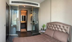 1 chambre Condominium a vendre à Phra Khanong, Bangkok The Esse Sukhumvit 36