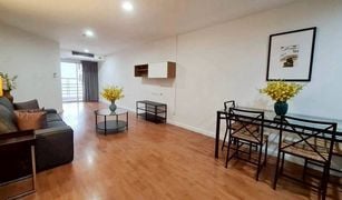 2 Schlafzimmern Wohnung zu verkaufen in Khlong Tan, Bangkok The Waterford Diamond