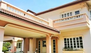 7 Bedrooms House for sale in Lak Hok, Pathum Thani 