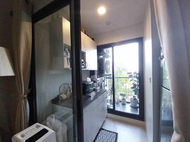 1 спален Кондо в аренду в The Politan Aqua, Bang Kraso, Mueang Nonthaburi, Нонтабури, Таиланд