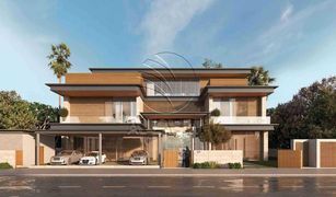 7 Habitaciones Villa en venta en Makers District, Abu Dhabi Reem Hills