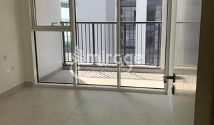 2 Bedrooms Apartment for sale in Shams Abu Dhabi, Abu Dhabi The Bridges