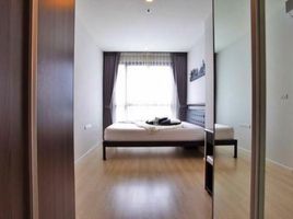 1 Schlafzimmer Appartement zu verkaufen im Quinn Condo Ratchada, Din Daeng, Din Daeng, Bangkok