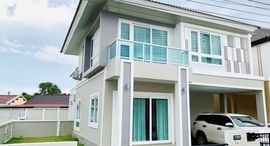 Available Units at Karnkanok 21