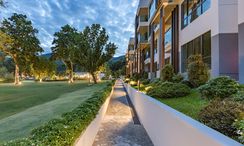 Photos 1 of the Communal Garden Area at Natura Green Residence