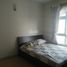 3 Schlafzimmer Appartement zu vermieten im Cao ốc An Khang, An Phu