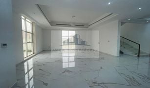 6 Bedrooms Villa for sale in , Abu Dhabi Al Merief