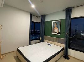 2 Schlafzimmer Wohnung zu vermieten im The Tree Sukhumvit 71-Ekamai, Suan Luang