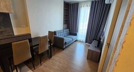 Available Units at Ken Attitude Rattanathibet