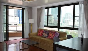 2 Bedrooms Condo for sale in Lumphini, Bangkok Langsuan Ville