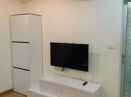 1 Bedroom Apartment for rent at Premio Prime Kaset-Nawamin, Chorakhe Bua, Lat Phrao