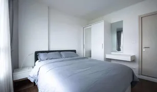 1 Bedroom Condo for sale in Fa Ham, Chiang Mai D Condo Nim