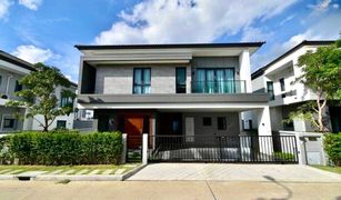 Дом, 4 спальни на продажу в Bang Kaeo, Самутпракан The City Bangna