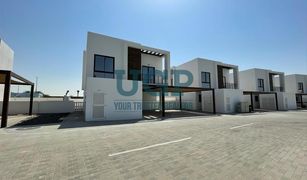 4 Habitaciones Villa en venta en , Abu Dhabi Al Ghadeer 2