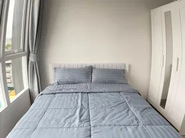 1 Bedroom Condo for rent at Supalai Loft Phasi Charoen Station, Bang Wa