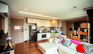 3 chambres Condominium a vendre à Bang Chak, Bangkok The Unique Sukhumvit 62/1