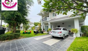 3 Bedrooms House for sale in Kham Yai, Ubon Ratchathani 