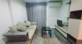 Available Units at The Crest Sukhumvit 49