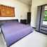 2 Bedroom Villa for rent at Hua Hin Horizon, Hua Hin City, Hua Hin