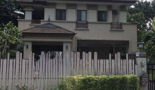 3 chambres Maison a vendre à Bang Khu Wiang, Nonthaburi Baan Krisna Rama 5-Karnchanaphisek