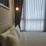 1 Schlafzimmer Wohnung zu vermieten im Park Origin Thonglor, Khlong Tan Nuea, Watthana, Bangkok