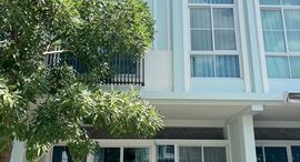 Available Units at Indy Bangna Ramkhaemhaeng 2