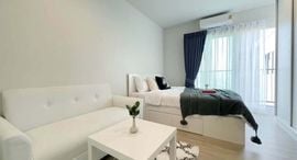 Available Units at Metro Sky Wutthakat