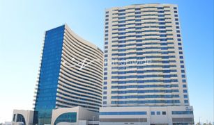 2 Bedrooms Apartment for sale in Najmat Abu Dhabi, Abu Dhabi The Wave