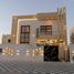 5 Bedroom House for sale at Al Yasmeen 1, Al Yasmeen