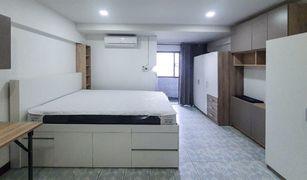 Studio Wohnung zu verkaufen in Chomphon, Bangkok Ekbodin Condominium