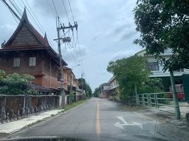  Land for sale in Sai Mai, Bangkok, O Ngoen, Sai Mai