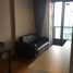 1 Bedroom Apartment for rent at The Lumpini 24, Khlong Tan