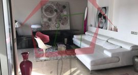 Verfügbare Objekte im Magnifique appartement en plein centre d’Agadir CV783VA