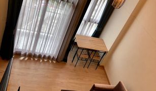 1 Bedroom Condo for sale in Talat Khwan, Nonthaburi Knightsbridge Tiwanon