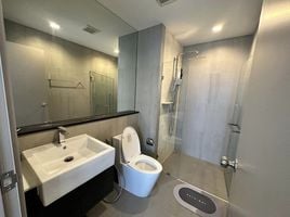 1 Schlafzimmer Wohnung zu verkaufen im The Politan Aqua, Bang Kraso, Mueang Nonthaburi