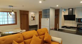 Available Units at Asoke Place