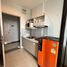 Studio Condo for sale at Zcape I, Choeng Thale