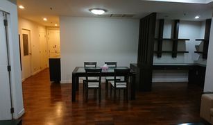 曼谷 Khlong Tan Baan Siri 24 2 卧室 公寓 售 