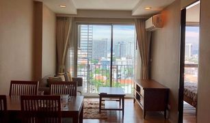 1 chambre Condominium a vendre à Chomphon, Bangkok The Line Phahonyothin Park