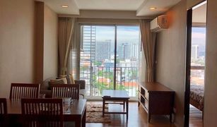 1 Bedroom Condo for sale in Chomphon, Bangkok The Line Phahonyothin Park