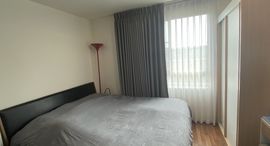 Unités disponibles à Condo U Ratchayothin