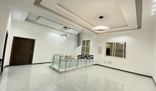 5 Habitaciones Villa en venta en Al Raqaib 2, Ajman Ajman Hills